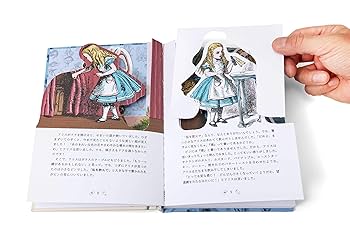 希少！不思議の国のアリス BOOKタイプ　陶器製貯金箱 希少！不思議の国のアリス BOOKタイプ 陶器製貯金箱 希少